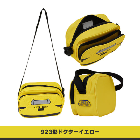 新幹線 通園ショルダーバッグ 【送料無料】 – Hariti