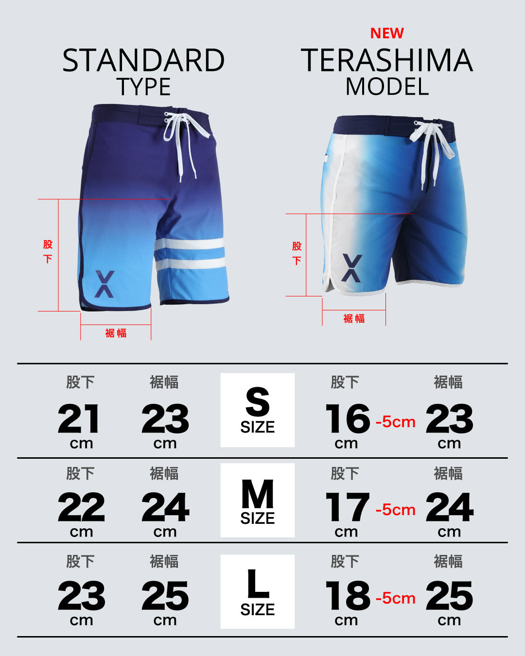 2024 VEATM SURF SHORTS (IFBB PRO 寺島遼 MODEL)