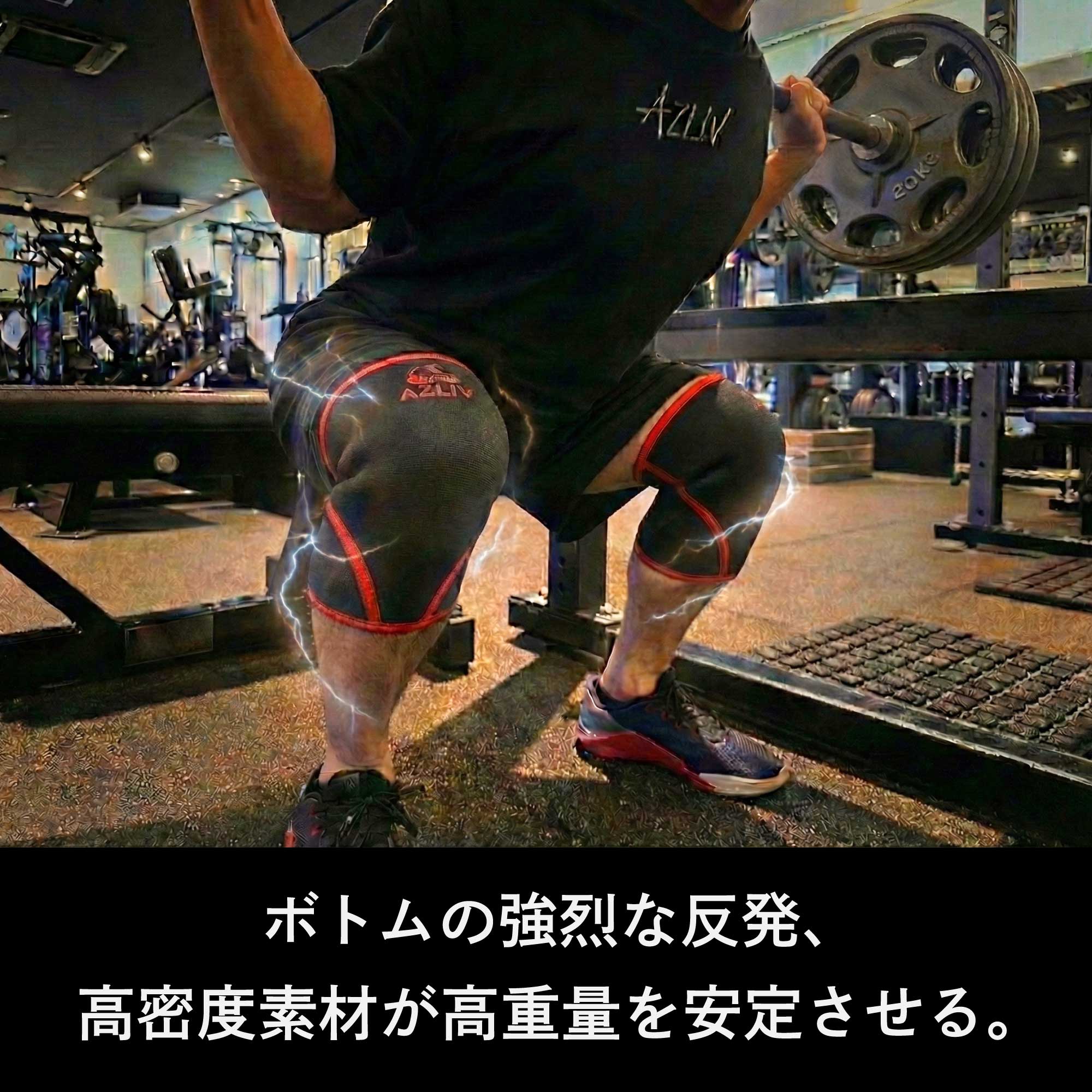 ニースリーブ – AZLIV公式オンラインストア