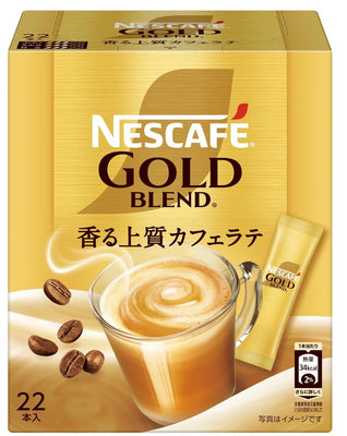 Nestle Japan Nescafe Gold Blend 80g - Japanese Instant Coffee - Nescaf