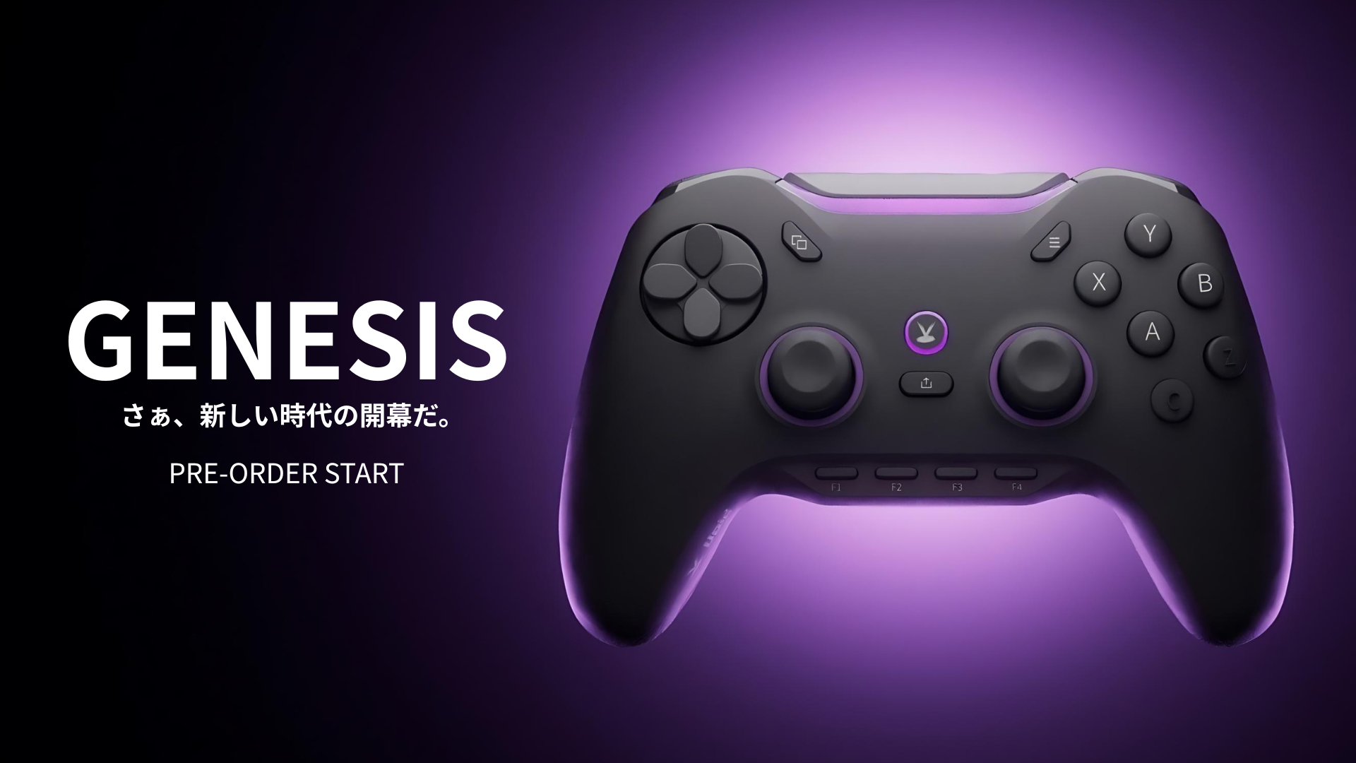 GENESIS – Void Gaming