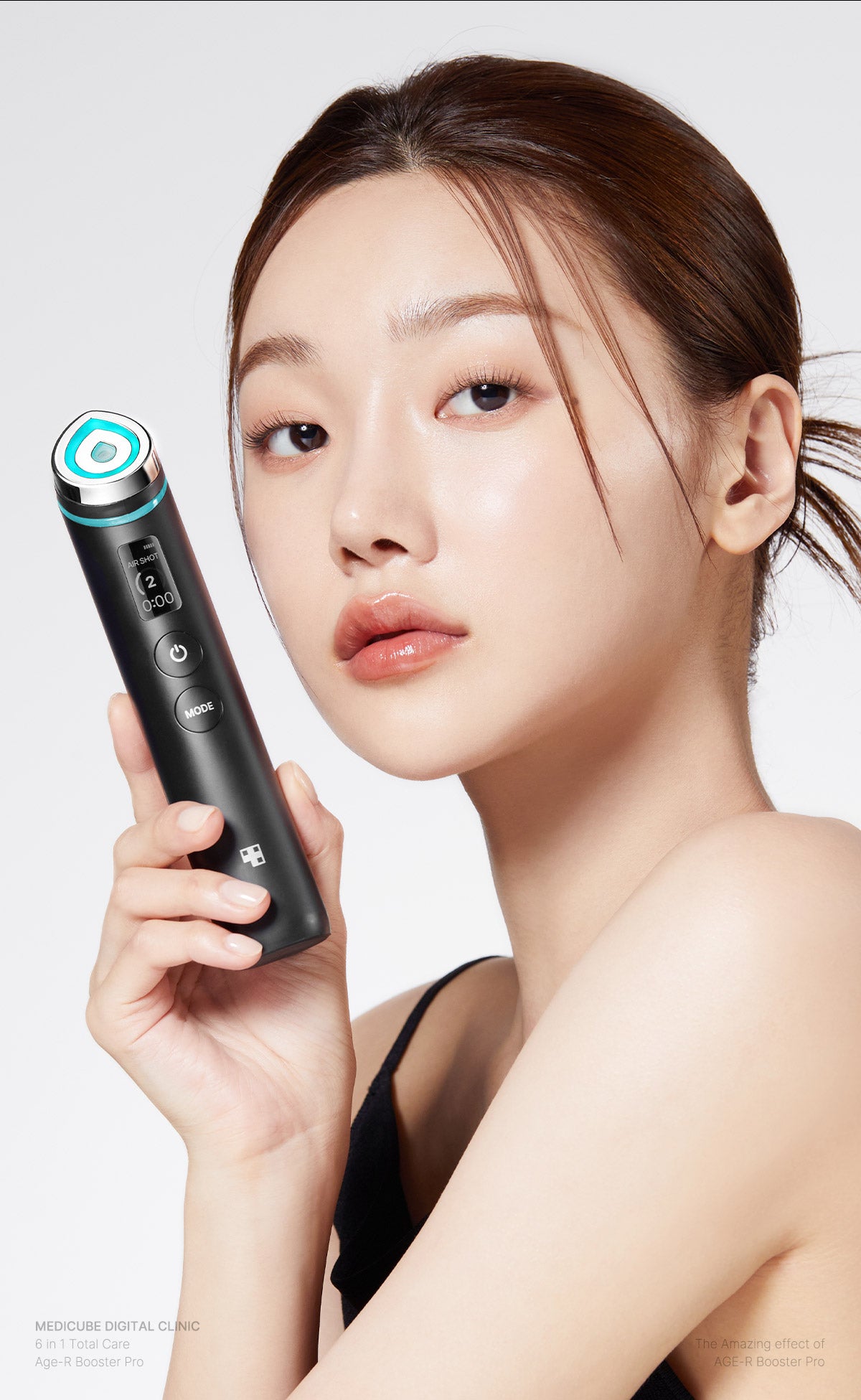 ほぼ未使用品⚡️最新モデル メディキューブ ブースター プロ AGE-R