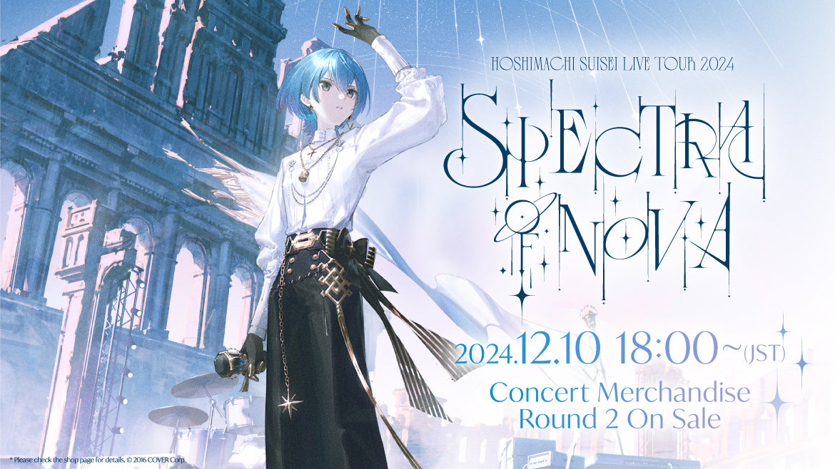 Hoshimachi Suisei Live Tour 2024 