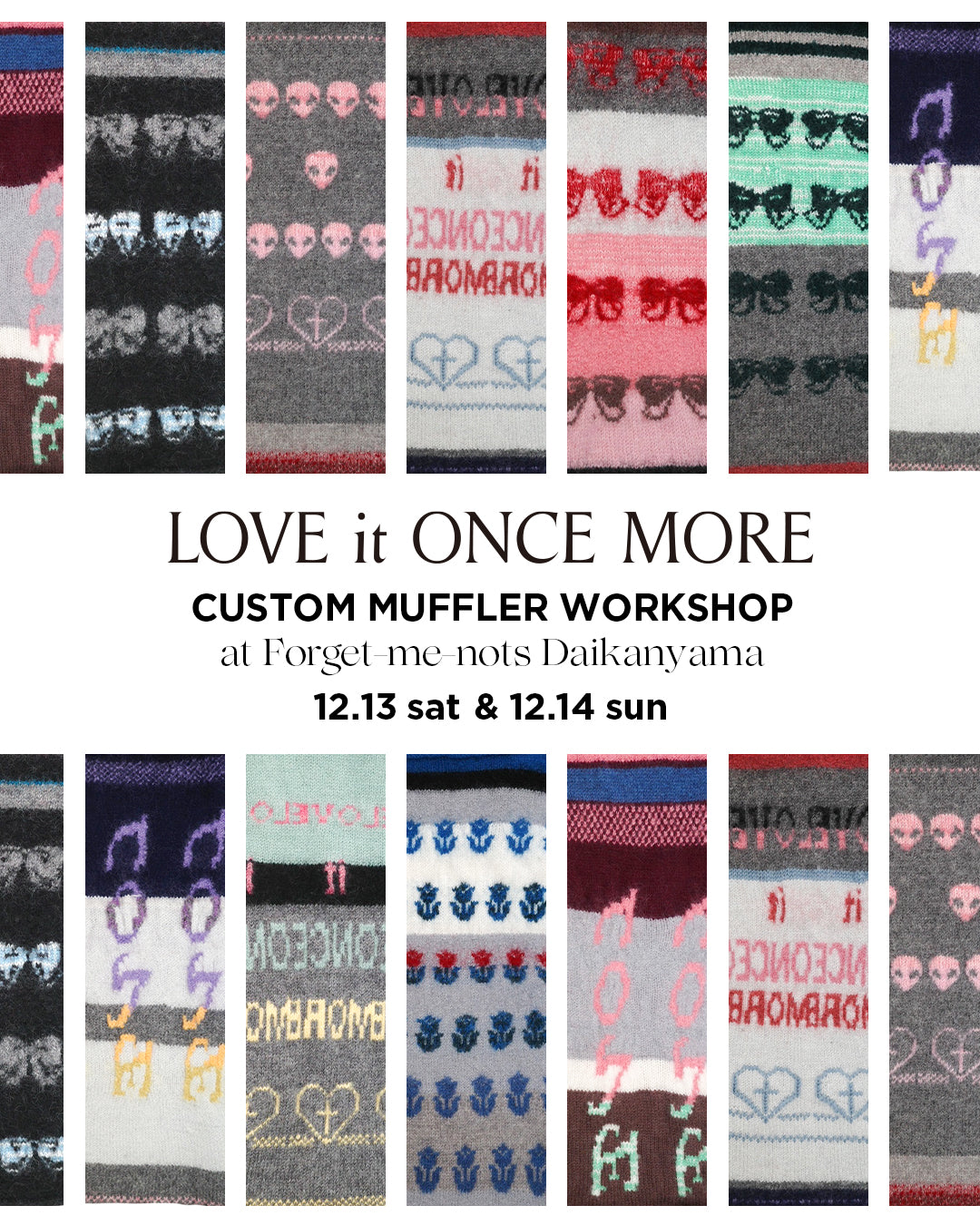 LOVE it ONCE MORE CUSTOM MUFFLER WORKSHOP at Forget-me-nots
