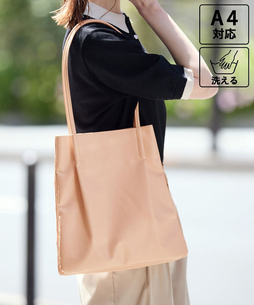ROPÉ PICNIC(ロペピクニック) / 【A4対応・洗える】3層ミドルトート