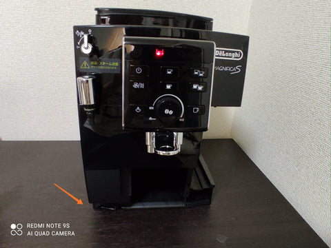 ECAM23120 マグニフィカS 開梱編 – PLEASURECOFFEE