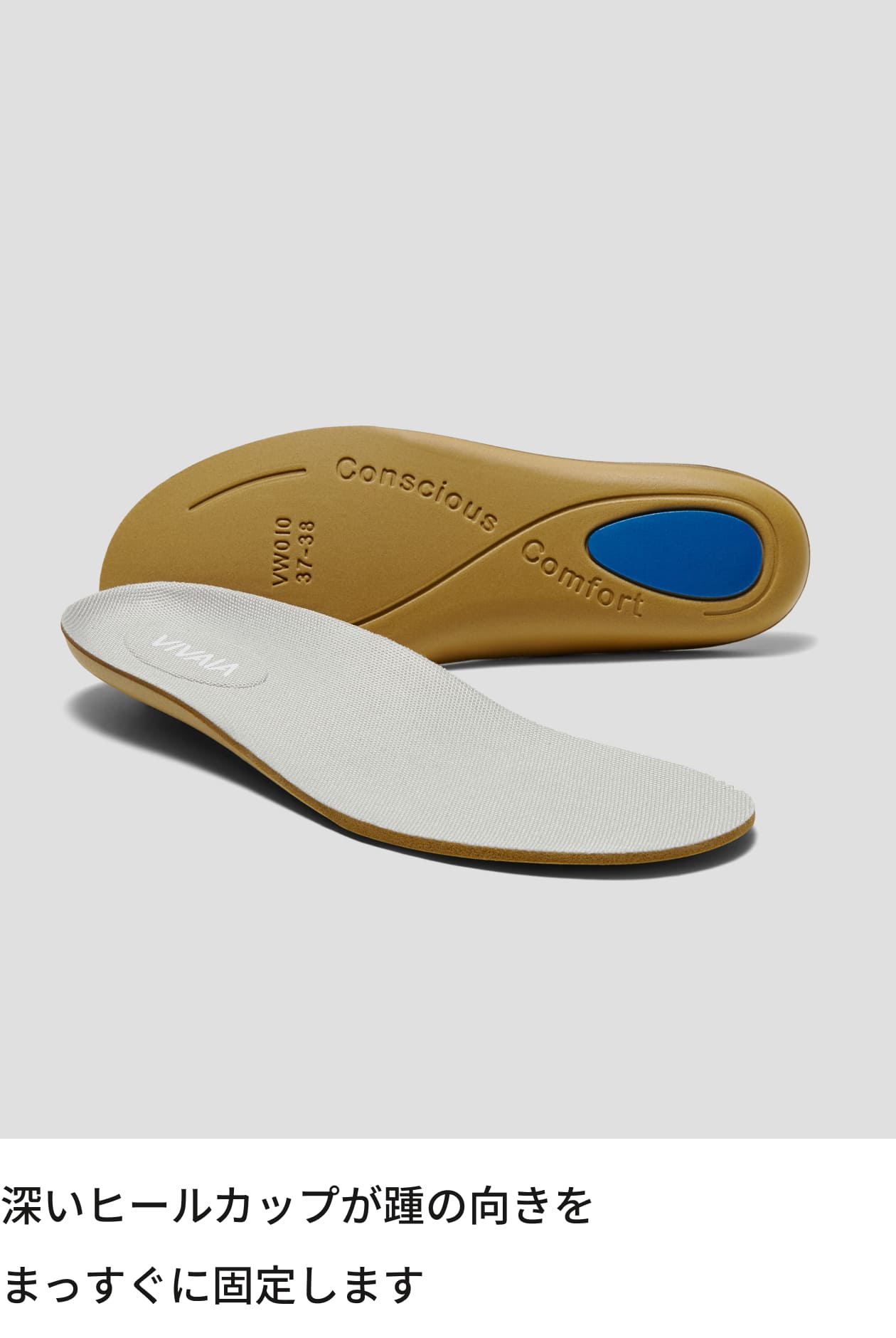 Urban] ユニセックス スリッポン スニーカー – VIVAIA JAPAN