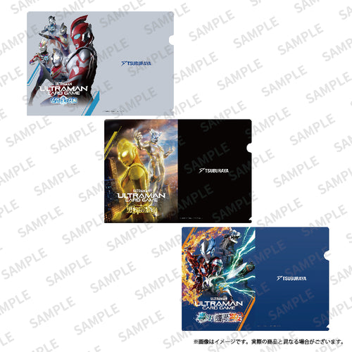 ウルトラマン カードゲーム – TSUBURAYA STORE ONLINE