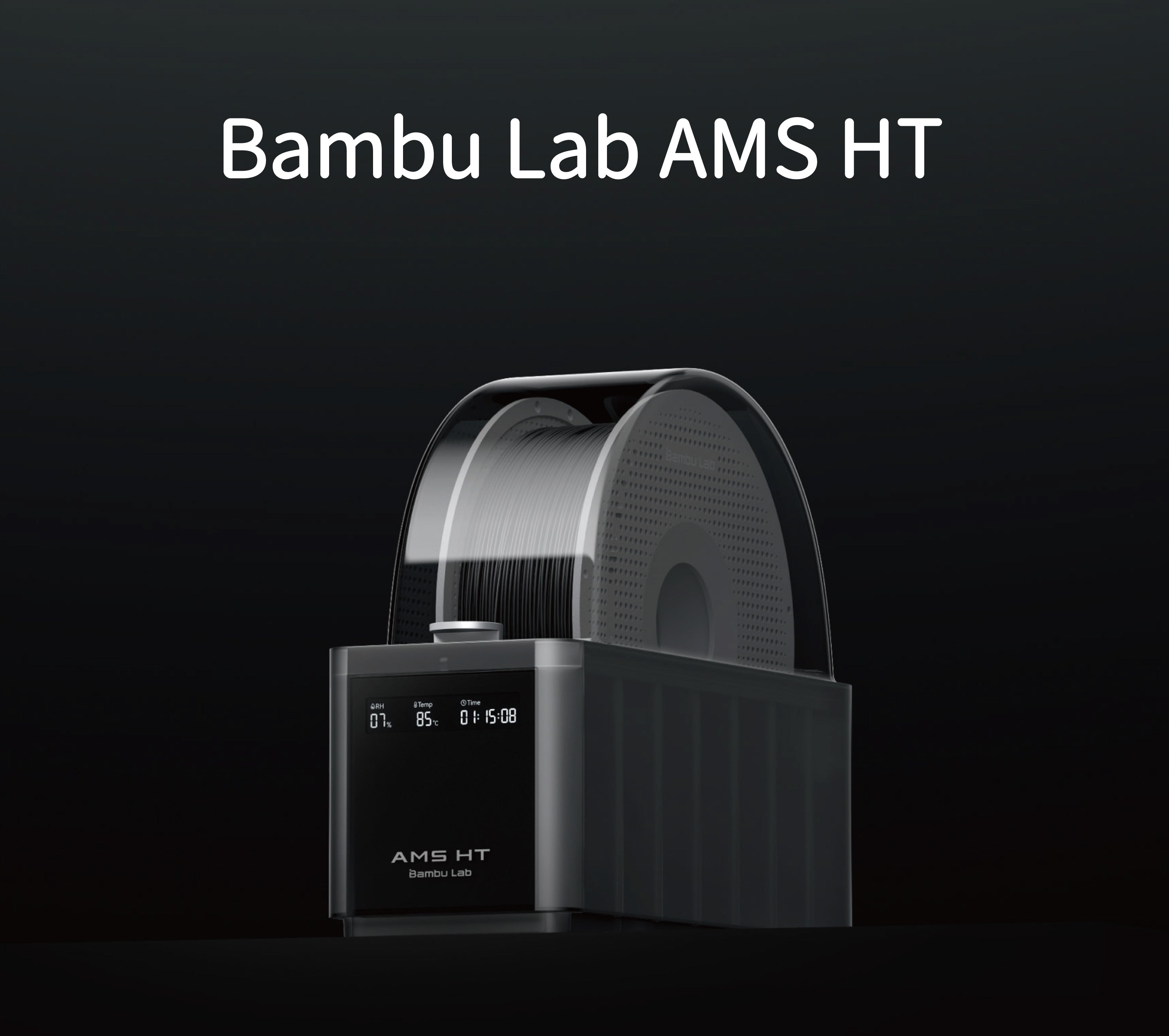 Bambu Lab FFF方式3Dプリンター 『H2D』シリーズ – 3Dプリンターと