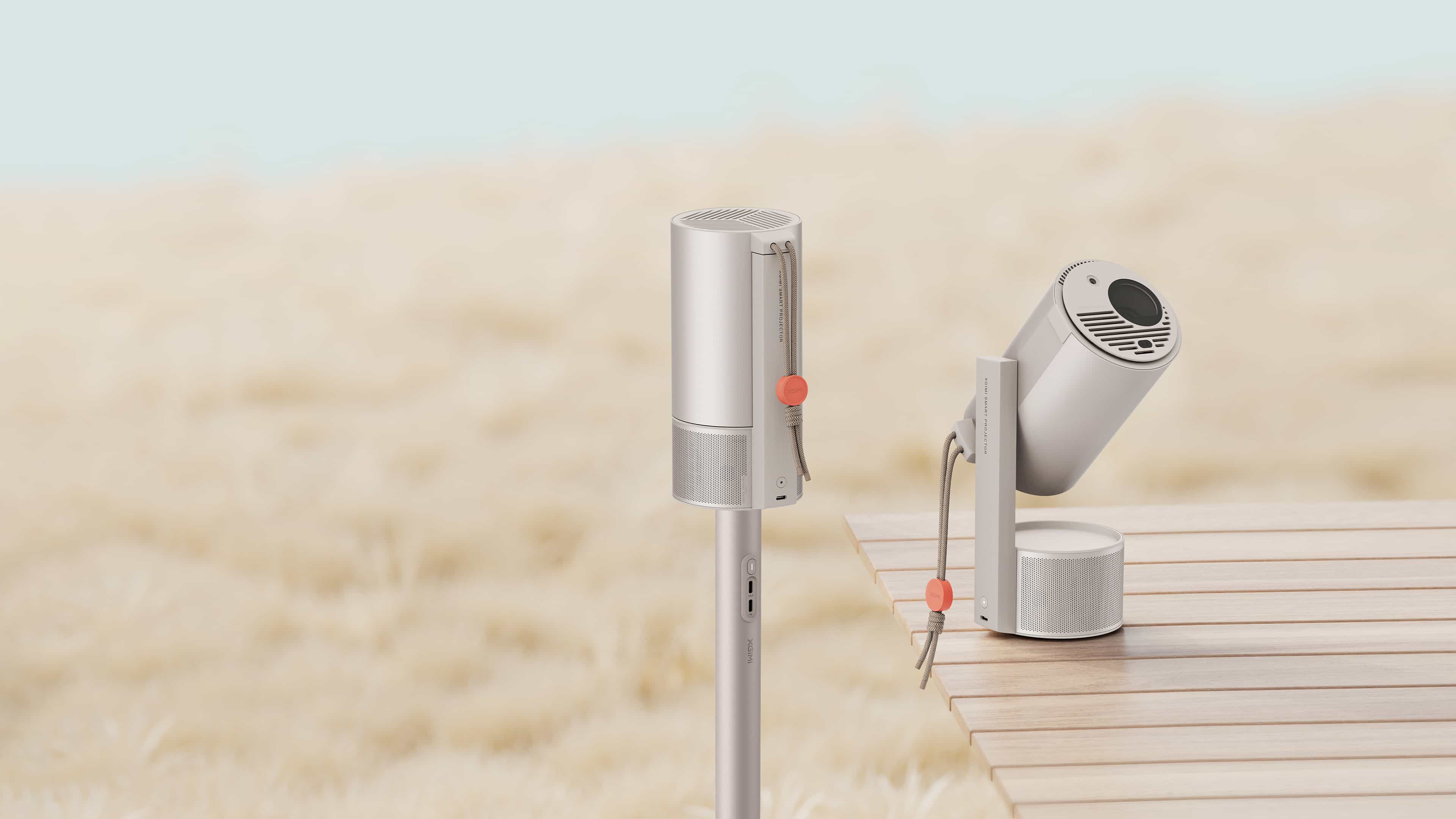 XGIMI 過去最多5製品が9月6日(金)より順次発売開始