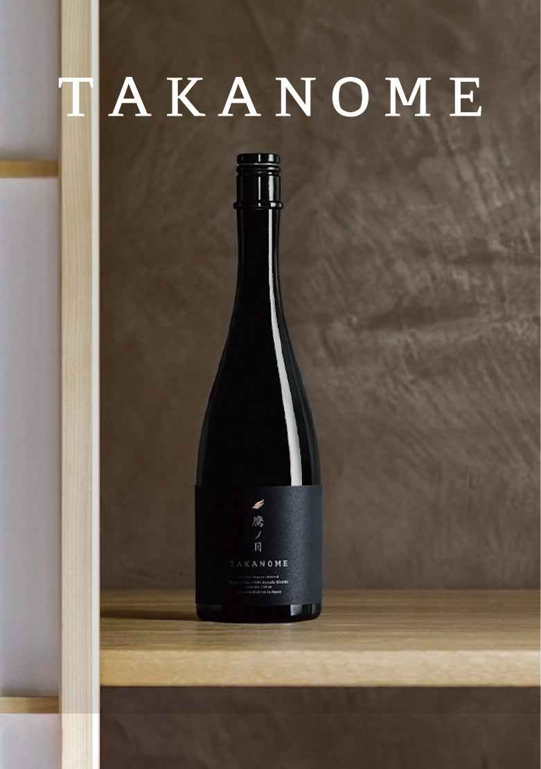 高級日本酒｜TAKANOME（鷹ノ目・鷹の目）｜公式通販