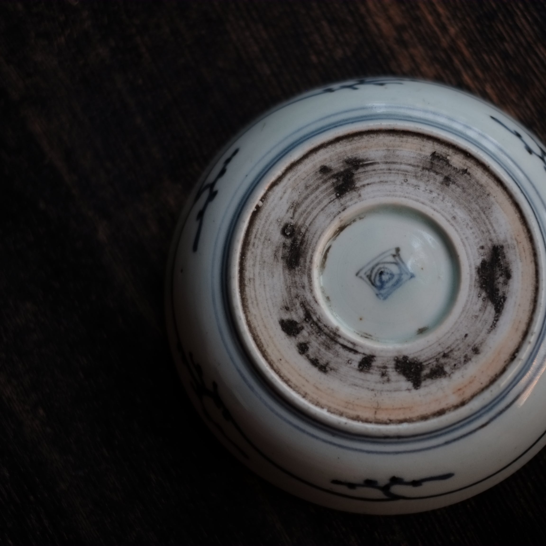 時代 内青磁山水文 染付膾皿 （江戸時代） – 逢季荘