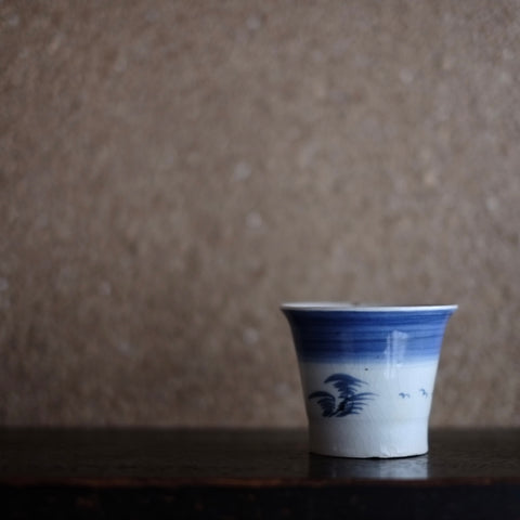 古伊万里 広東形 雁松文 蕎麦猪口(江戸時代) – 逢季荘