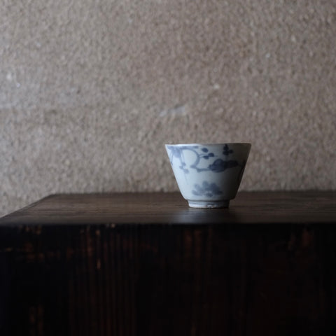 古伊万里 初期手高台付 松梅文 蕎麦猪口 – 逢季荘