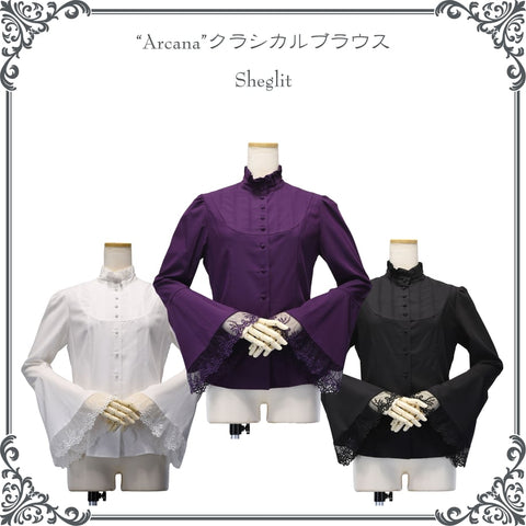 Sheglit Blouse official(31 items) Wunderwelt Fleur