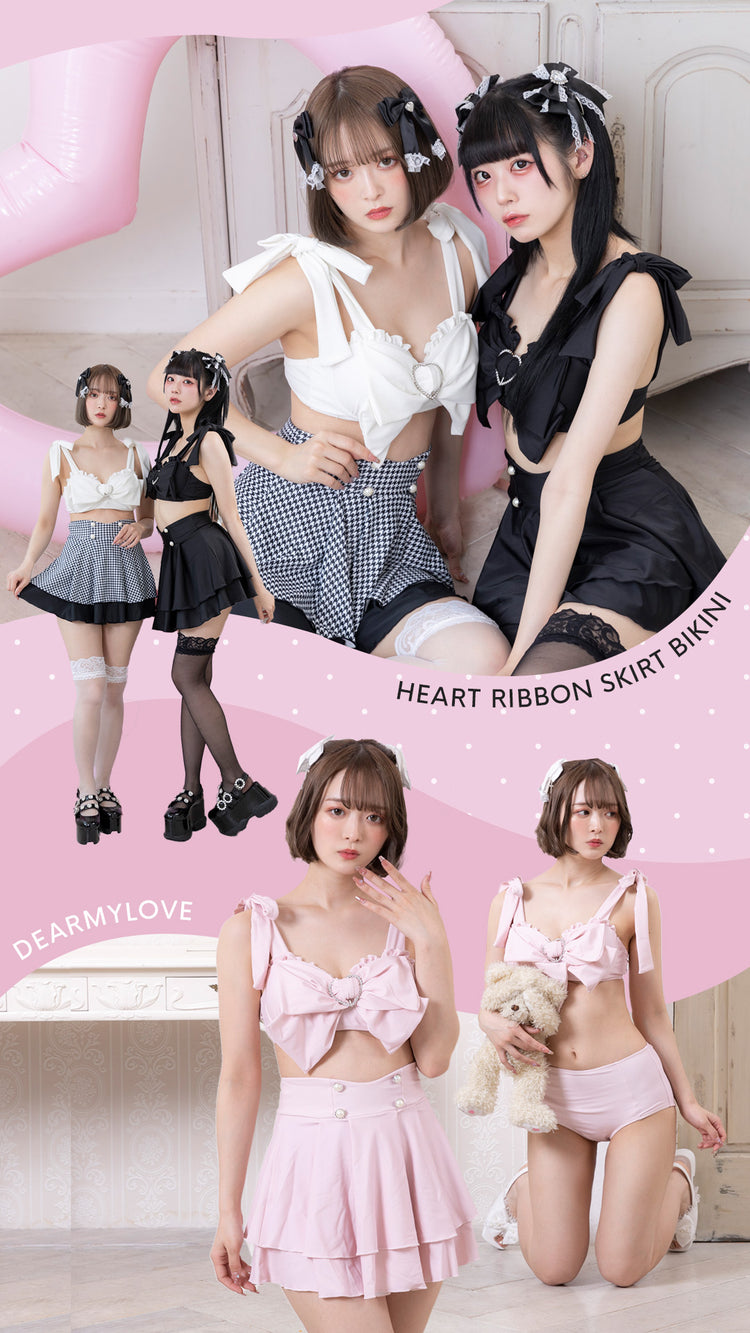 DearMyLoveの水着特集♡｜レディースファッション通販 夢展望