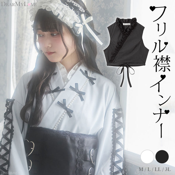 浴衣 – レディースファッション通販の夢展望【公式】