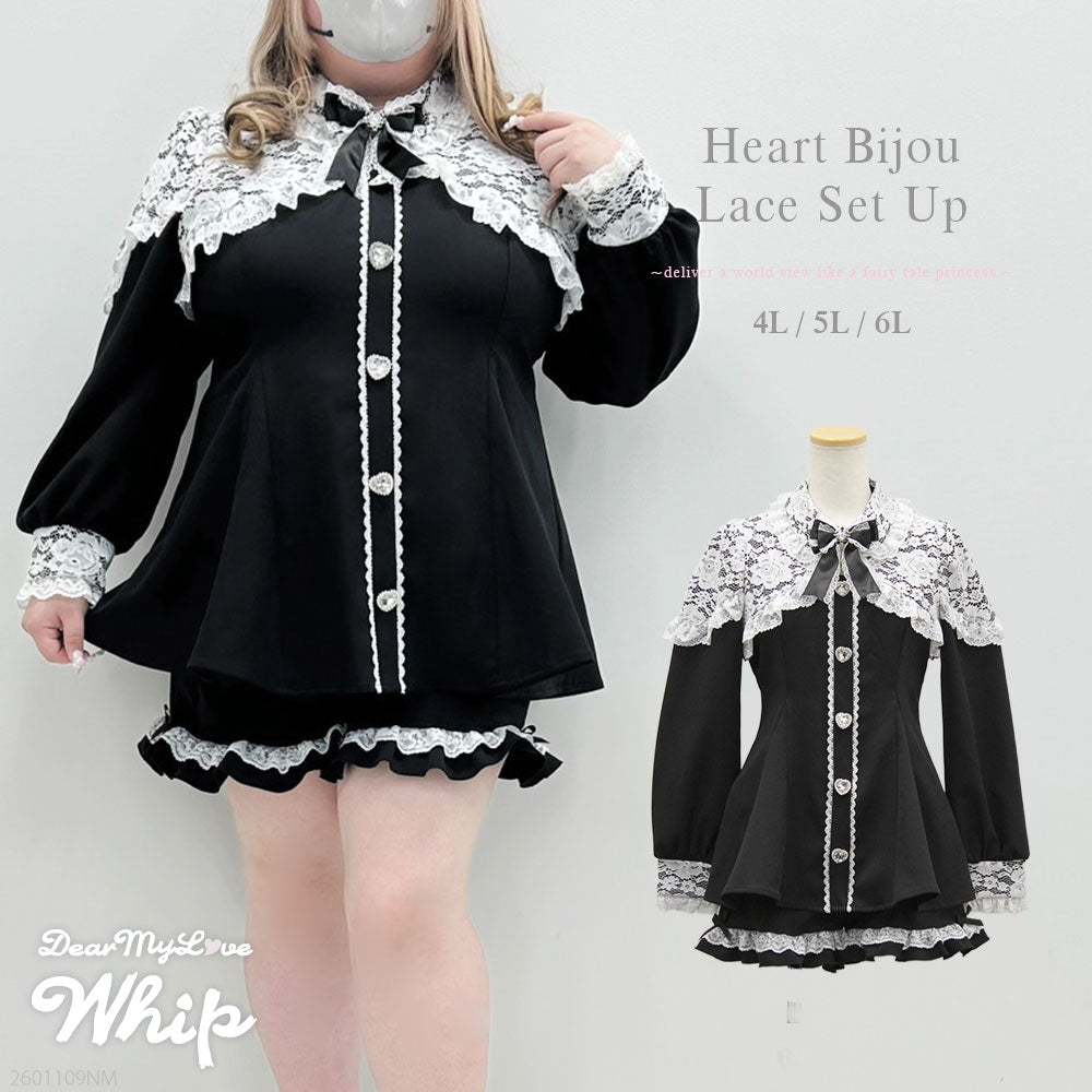 Whip（ホイップ） – レディースファッション通販の夢展望【公式】