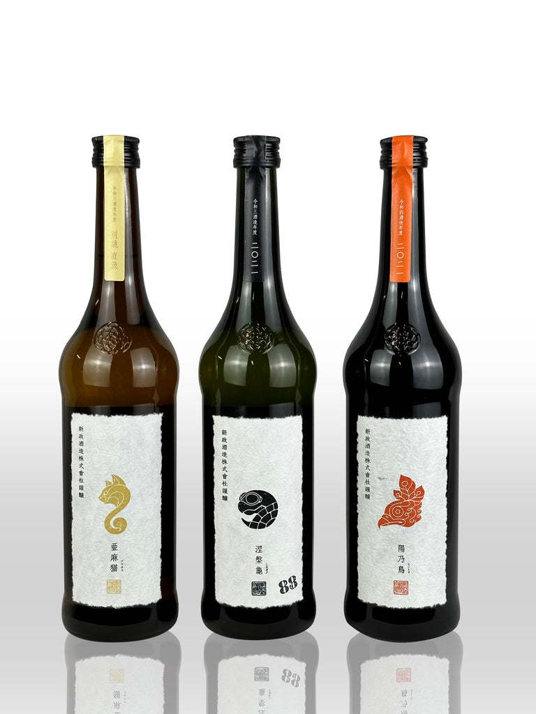 ARAMASA Private Lab Bird Sparkling【新政 陽乃鳥 発泡 起泡 貴醸酒