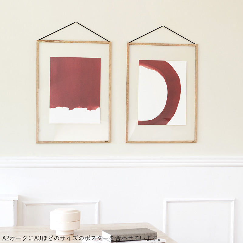 MOEBE フレーム A2 オーク - FULLangle公式