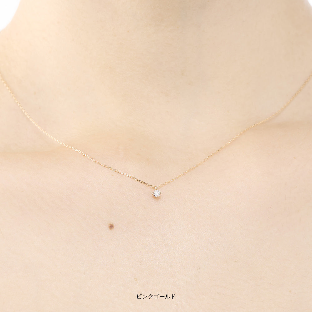 18金 ネックレス 日本製 一粒 ダイヤモンド 0.06ct K18 4本留め