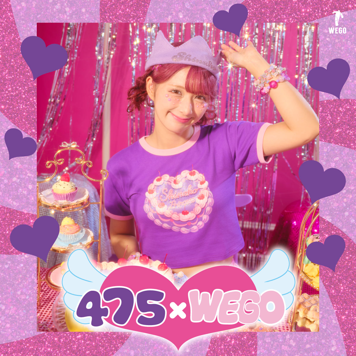 6/16(月)追記 しなこちゃん×WEGO第2弾アイテム販売決定！！テーマは475