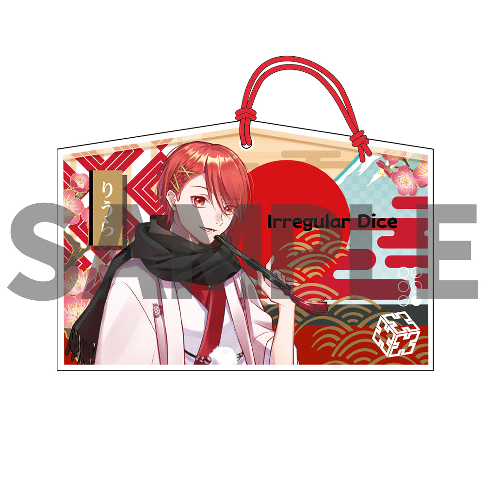 受注生産】Burning Flair ビッグTシャツ りうら - いれいすとあ【公式