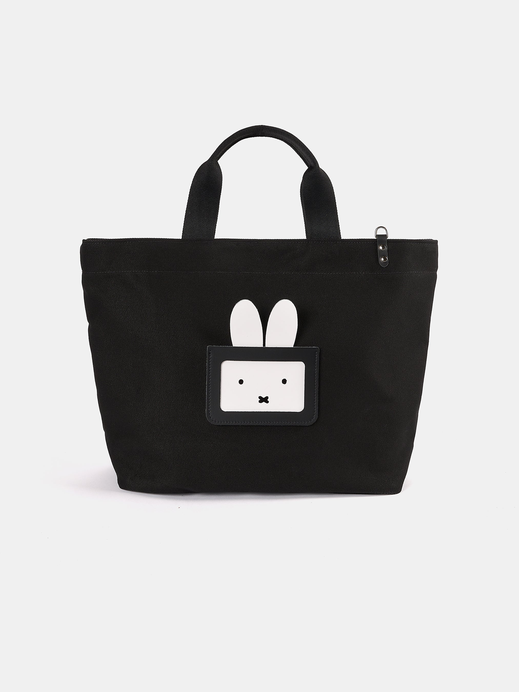 The Peekaboo Miffy Cotton Tote | Cambridge Satchel
