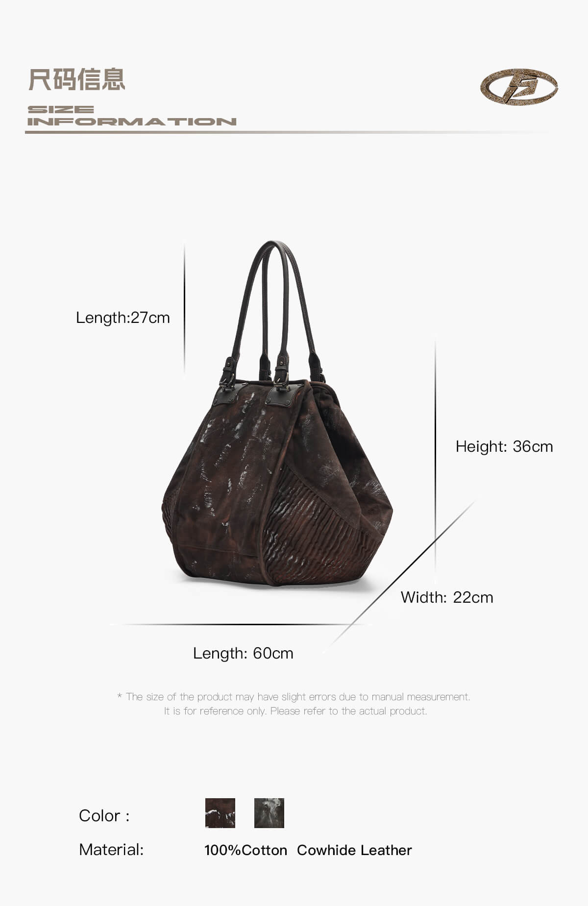 Peoplesense Punk Vintage Dirty Dyed Tote Bag（Limited） – peoplesense