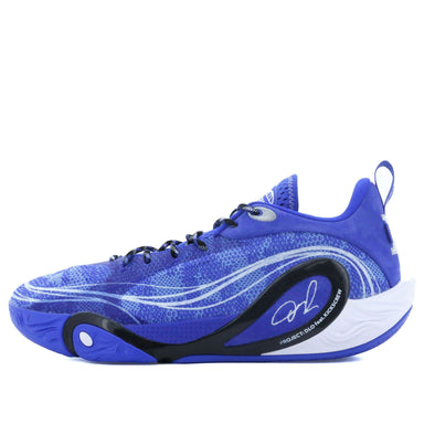 Li-Ning Way of Wade DLO1 'Energy Drink' ABPV009-2