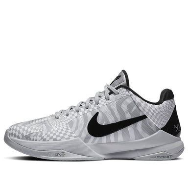 Nike Kobe 10 EP 'Fundamentals' 745334-100