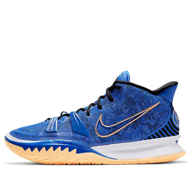 Nike Kyrie 7 EP 'Sisterhood' CQ9327-400