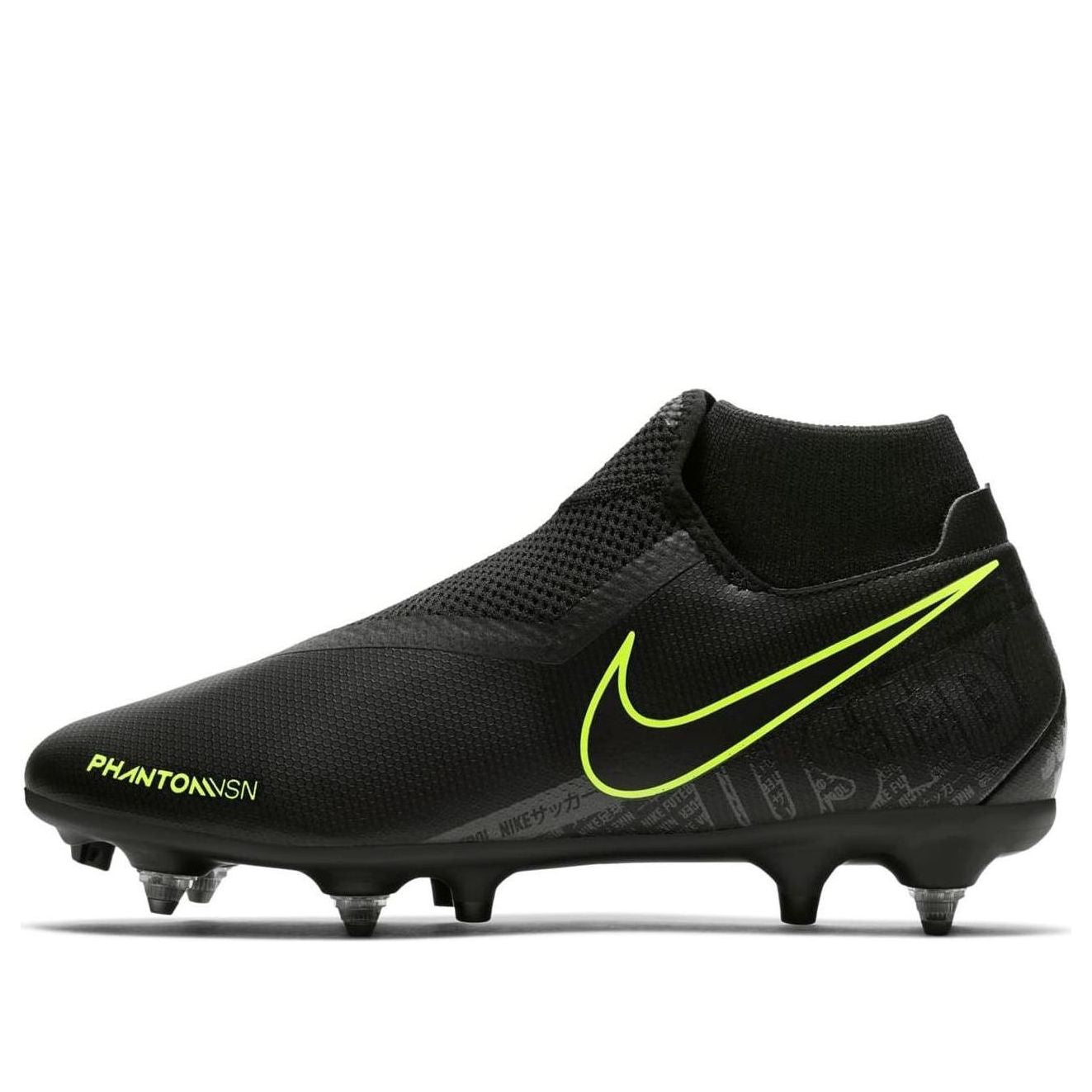 Nike Phantom Vision Academy DF SG Pro AC 'Black Volt' BQ8845-007