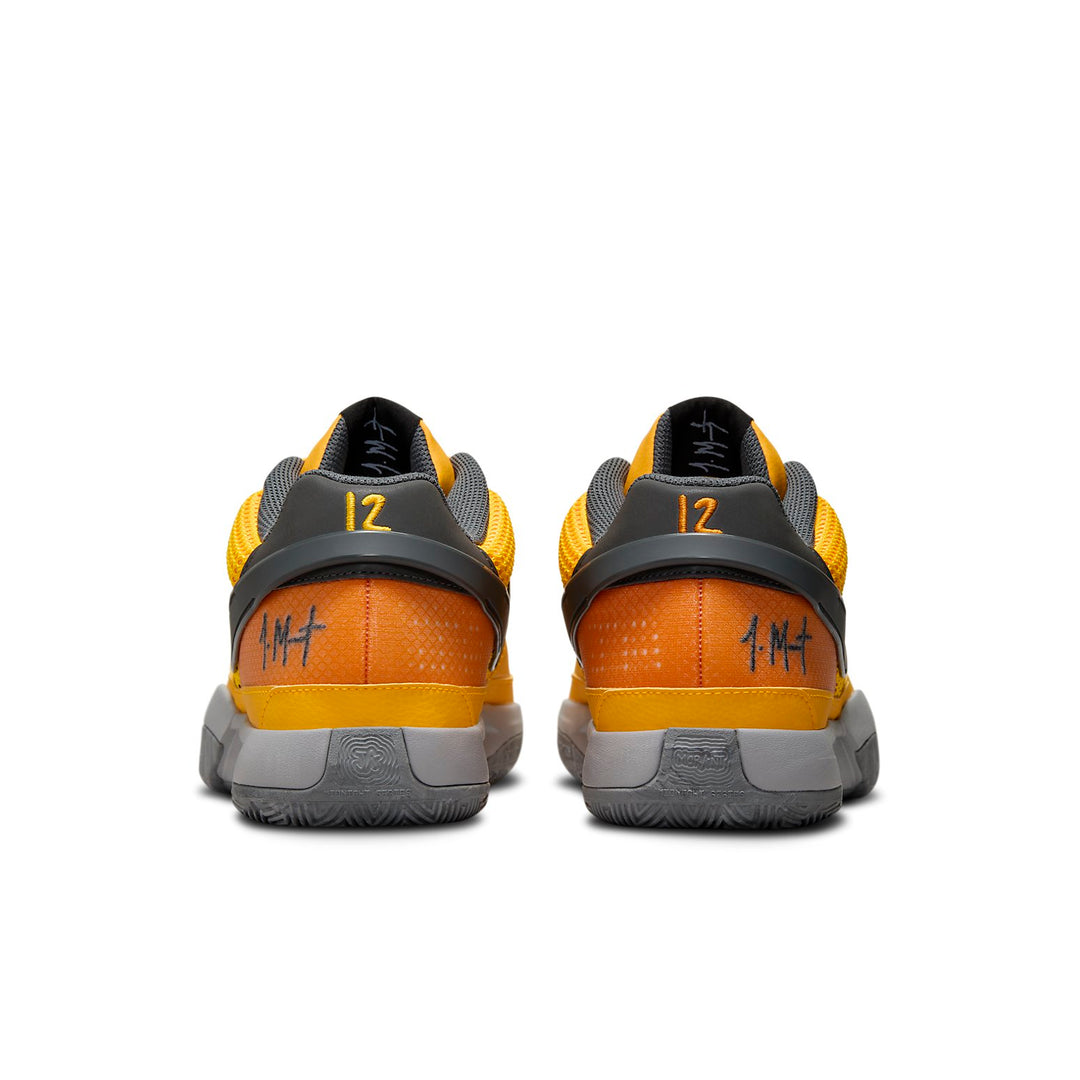 Nike JA 1 EP 'Wet Cement' FV1282-800