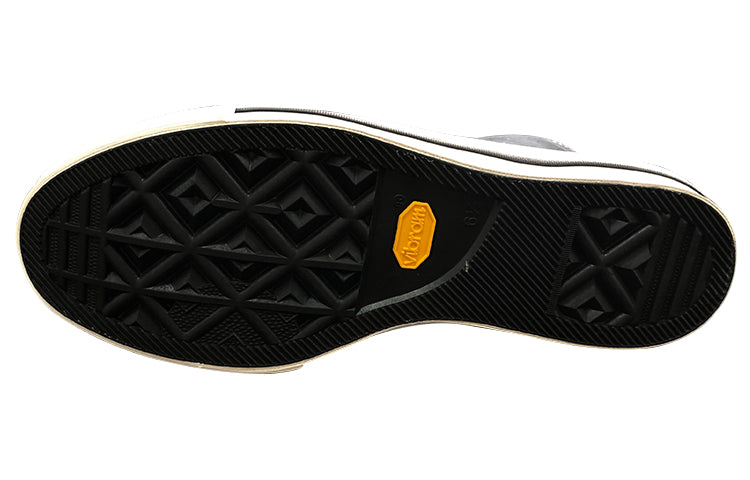 Converse Addict Chuck Taylor Canvas 1CL572