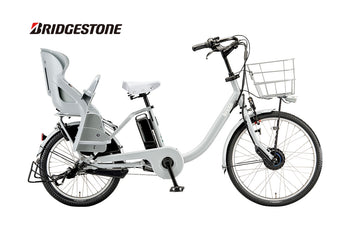 ブリヂストン（BRIDGESTONE）の電動アシスト自転車一覧｜【公式