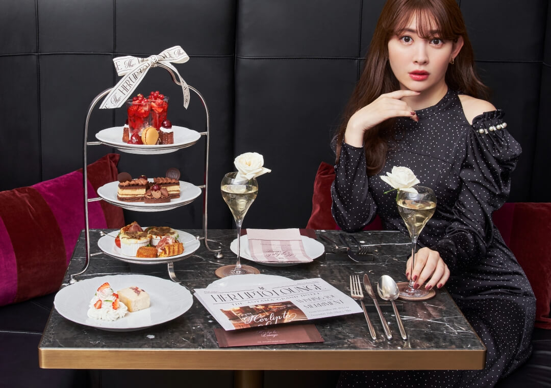 東京】アフタヌーンティー「Her lip to Lounge」開催のお知らせ