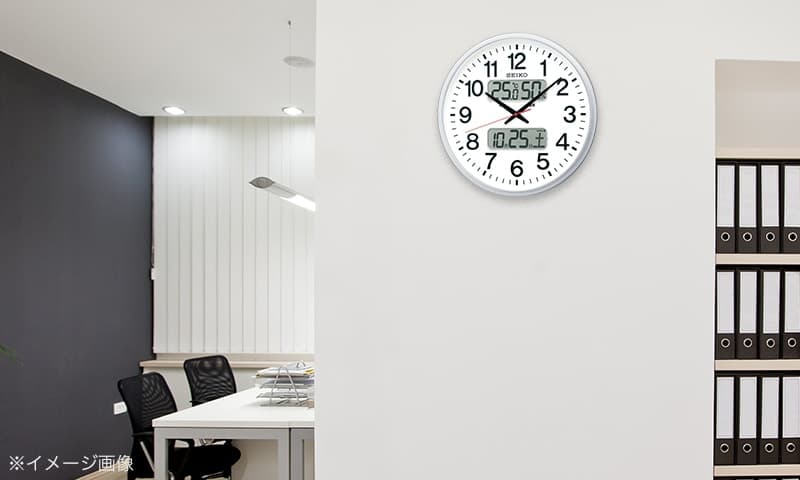 SEIKO セイコー オフィスタイプ 電波掛け時計 KX237S シルバー 50cm