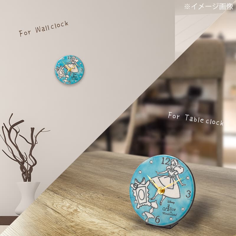 Antonio Zaccarellaアントニオ・ザッカレラ 掛け・置き兼用時計 不思議