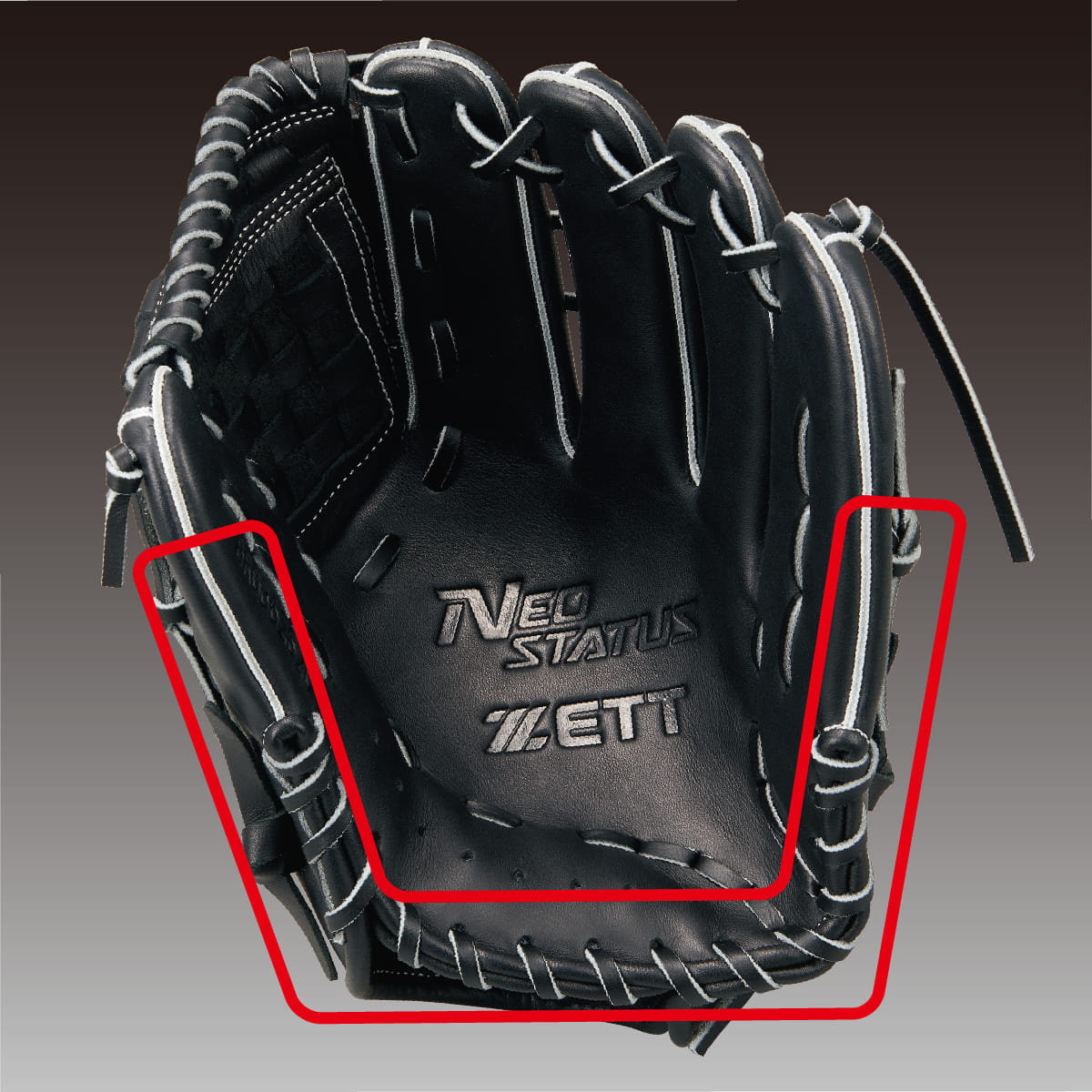 軟式グラブ ネオステイタス オールラウンド用 サイズ:7 | 【ZETT