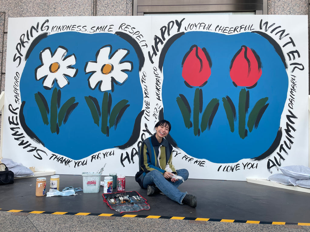 IZUMIDA LEE（絵描き） – Blundstone jp