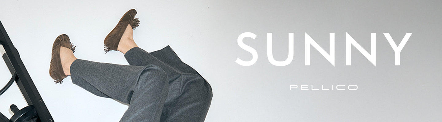 PELLICO SUNNY（ペリーコサニー）正規通販 | アマンオンラインストア