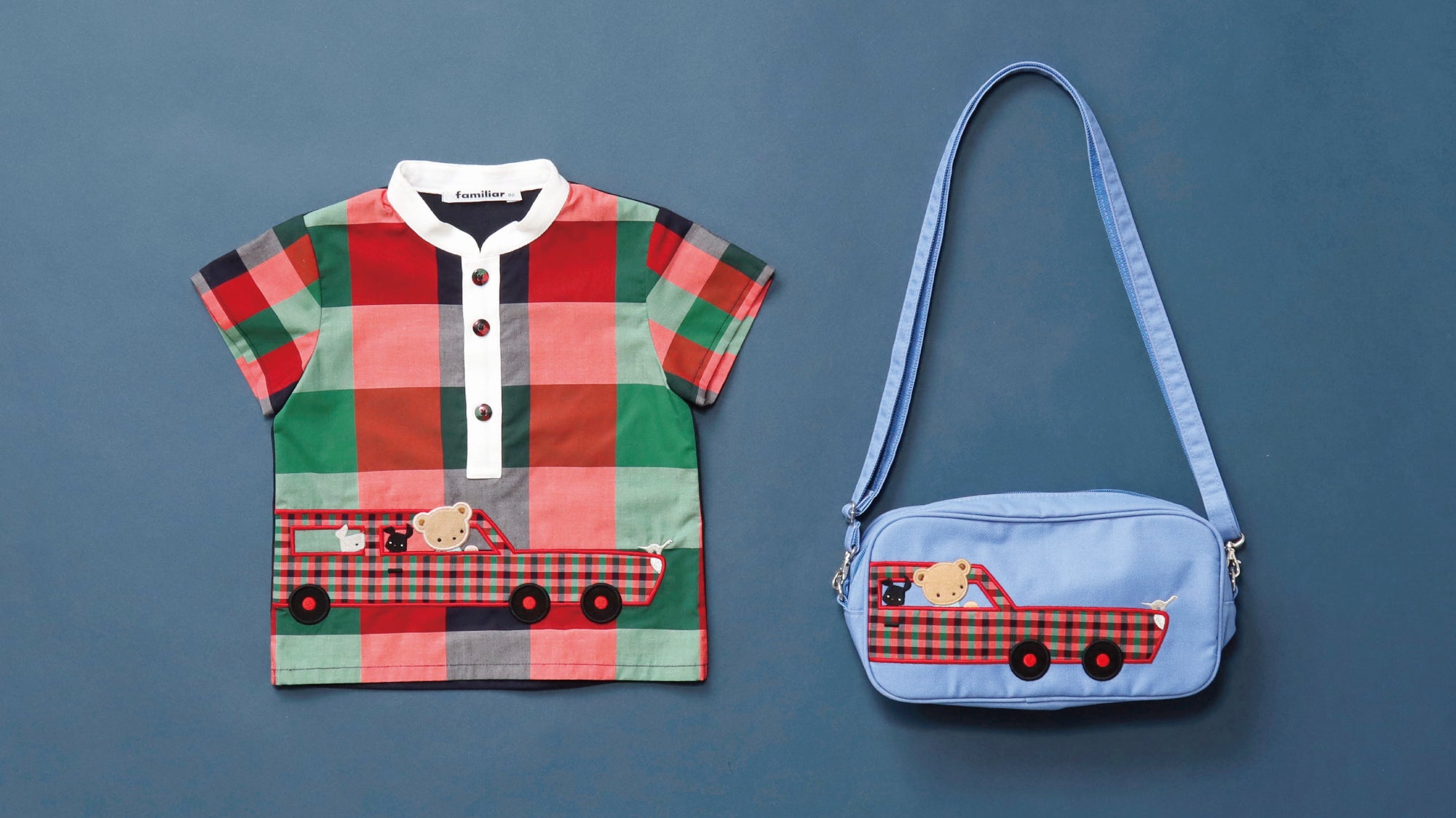 受注販売】ポシェット | ファミリア公式サイト