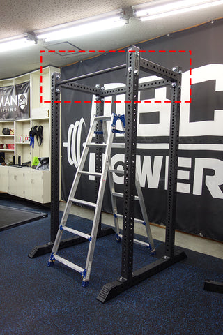 MBCパワーラック スタンダード210cm、MBCハーフラック スタンダード