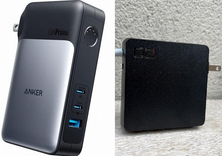 Anker 733 Power Bank (GaNPrime PowerCore 65W)、モバイルバッテリー