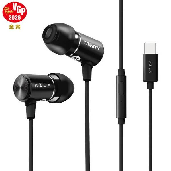 iFi-Audio Pro iRACK – e☆イヤホン