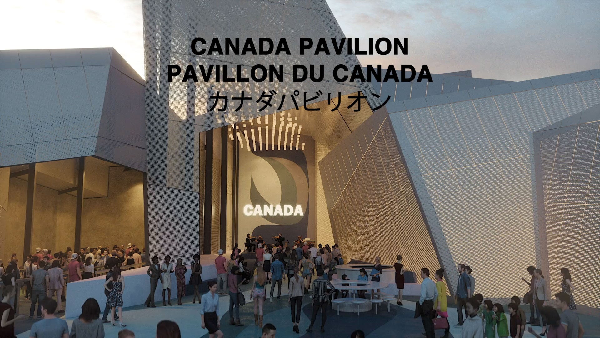 EXPO2025パビリオン｜Canada｜Study：大阪関西国際芸術祭 2025｜大阪府