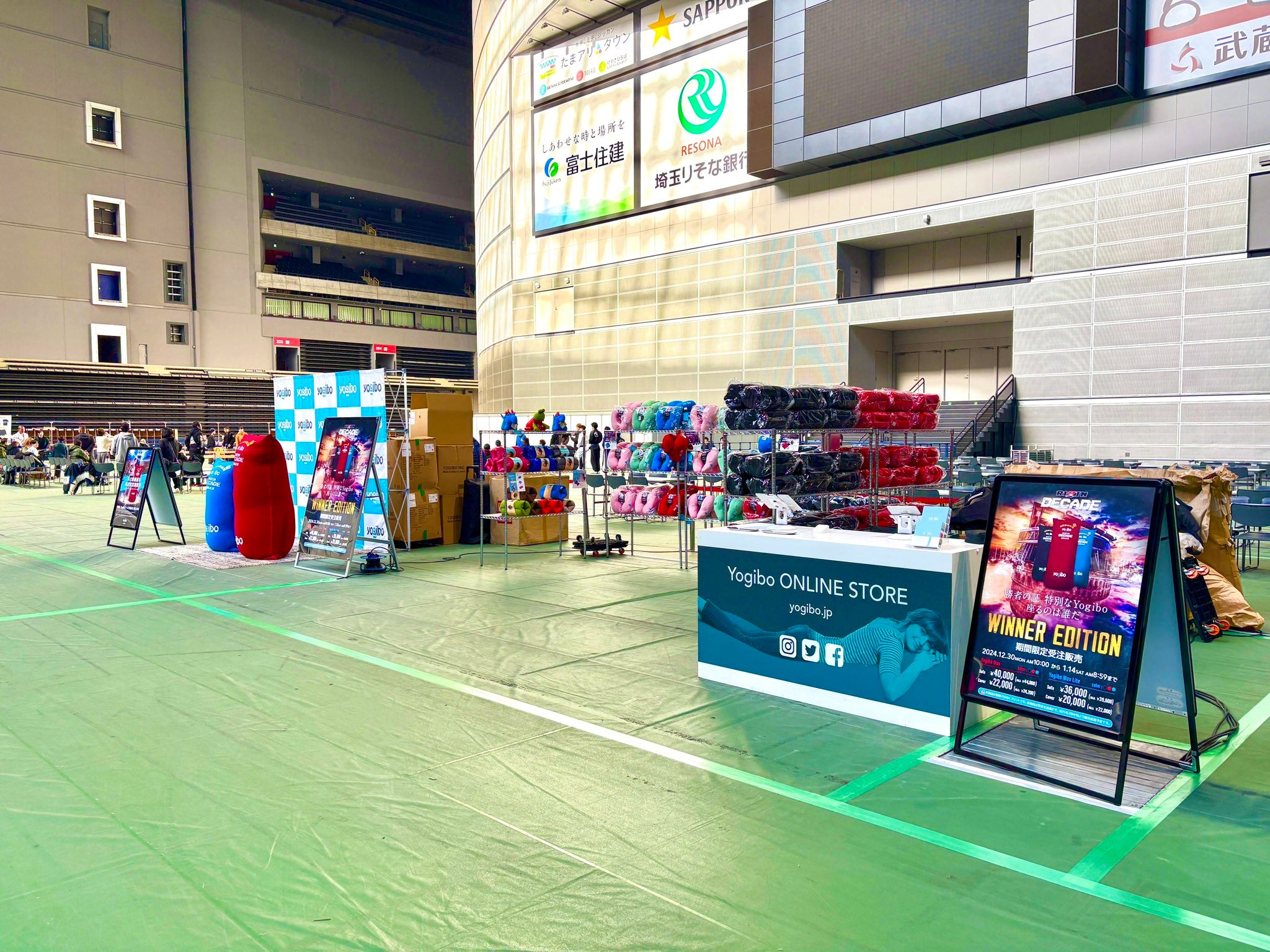 公式】Yogibo presents RIZIN.49│イベントレポート | Yogibo公式