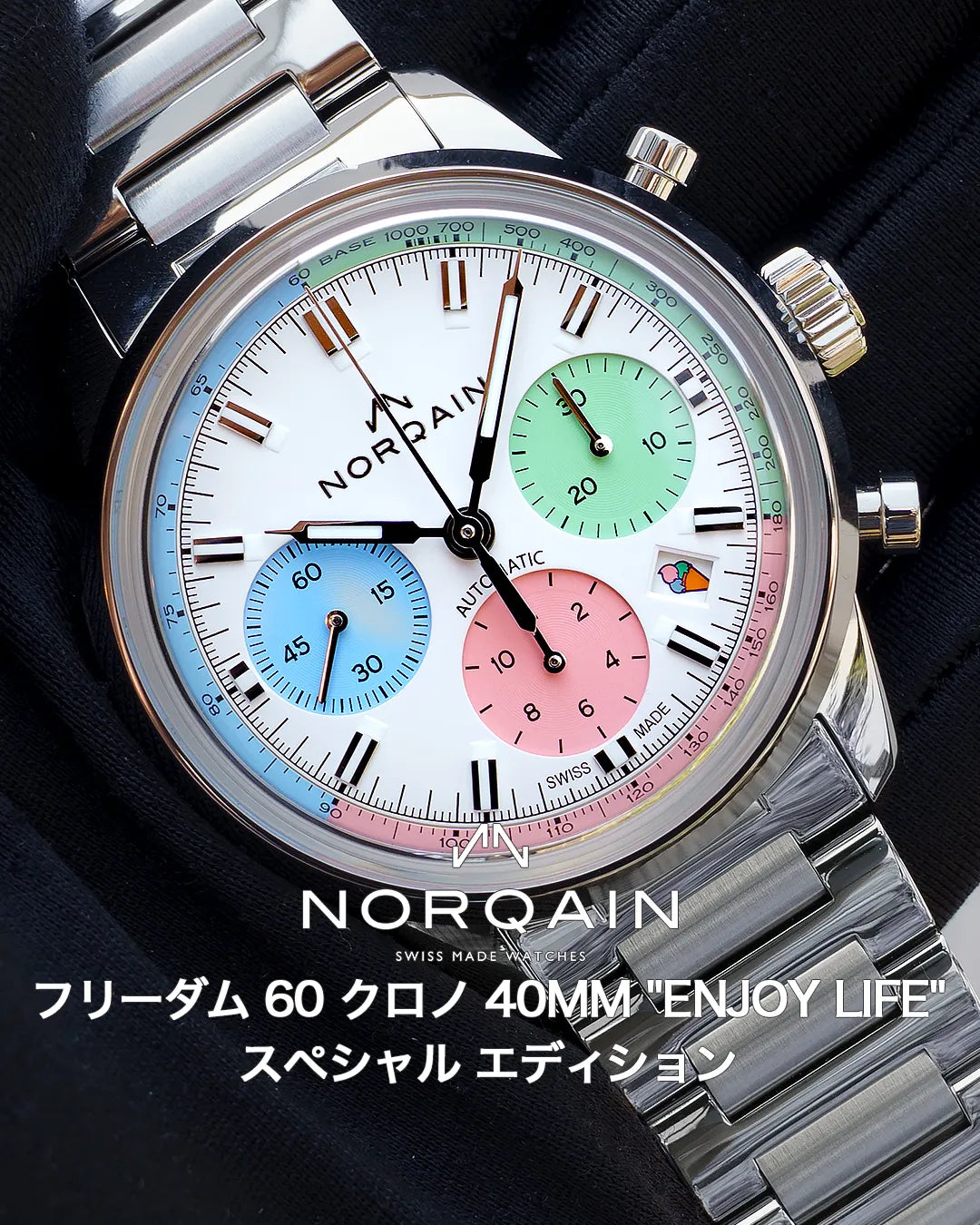 unicorn neon ソフト 新品 unicorn neon ソフト 新品 unicorn neon