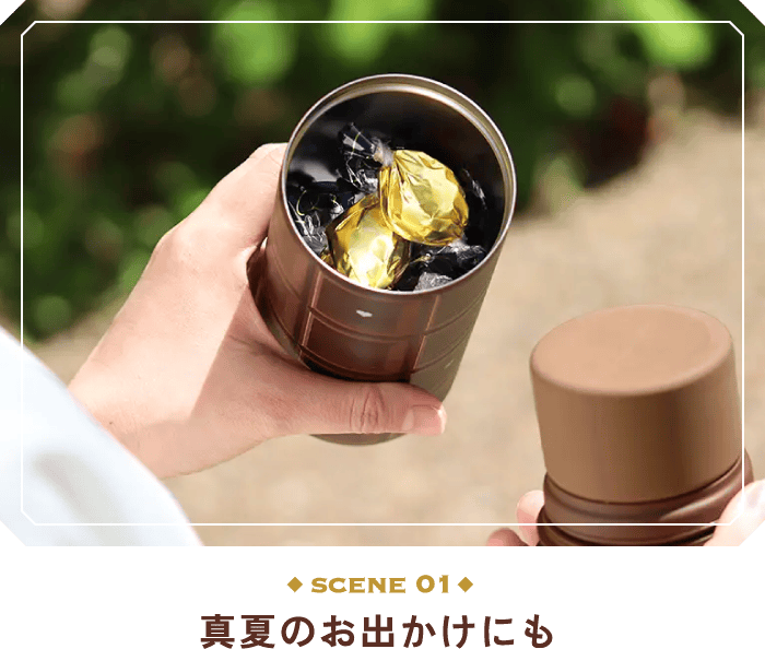 夏でもチョコが解けない魔法の瓶 チョコレート魔法瓶 ABZ-11